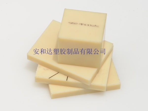 ABS板注塑時溫度多少適宜？