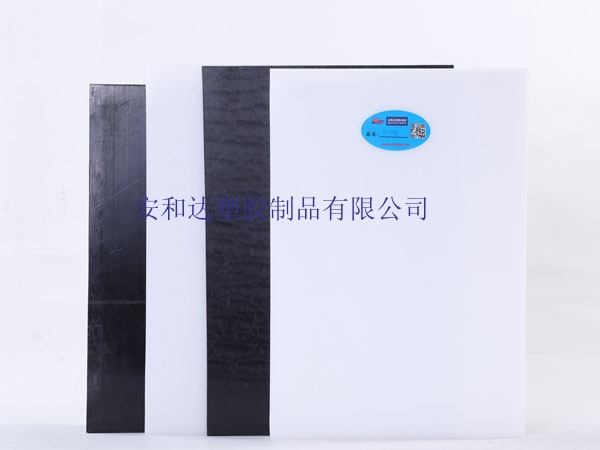 pp板制作過程中會用到哪些助劑？